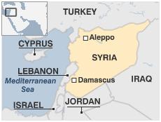 Географическое положение Сирии